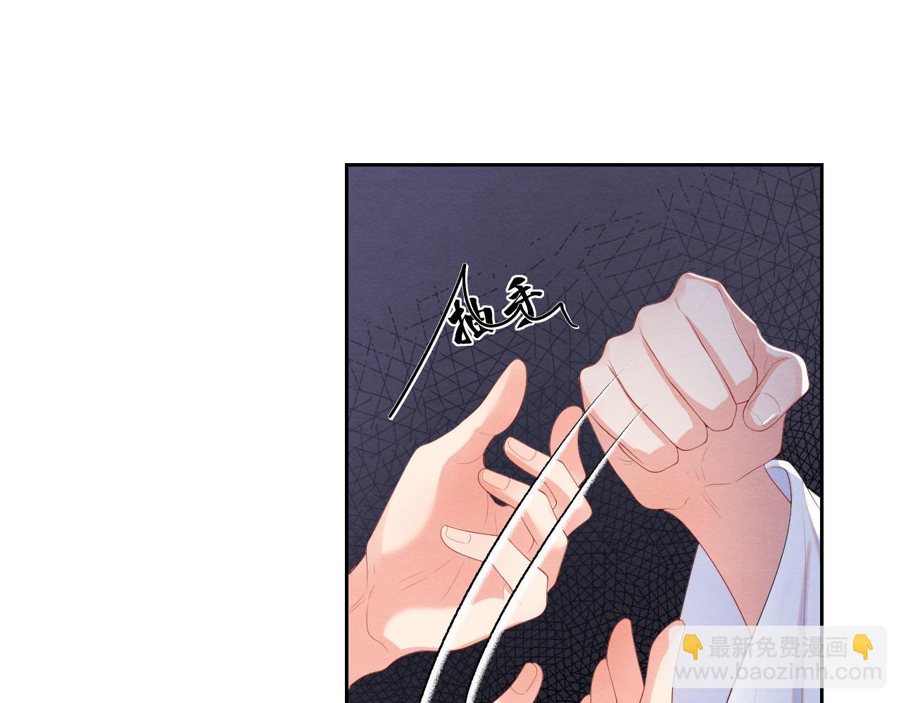 第42话 皇后的选择(1/3)-第42话