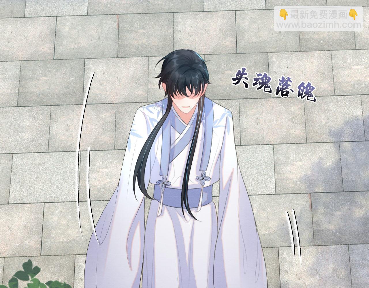 第42话 皇后的选择(1/3)-第42话