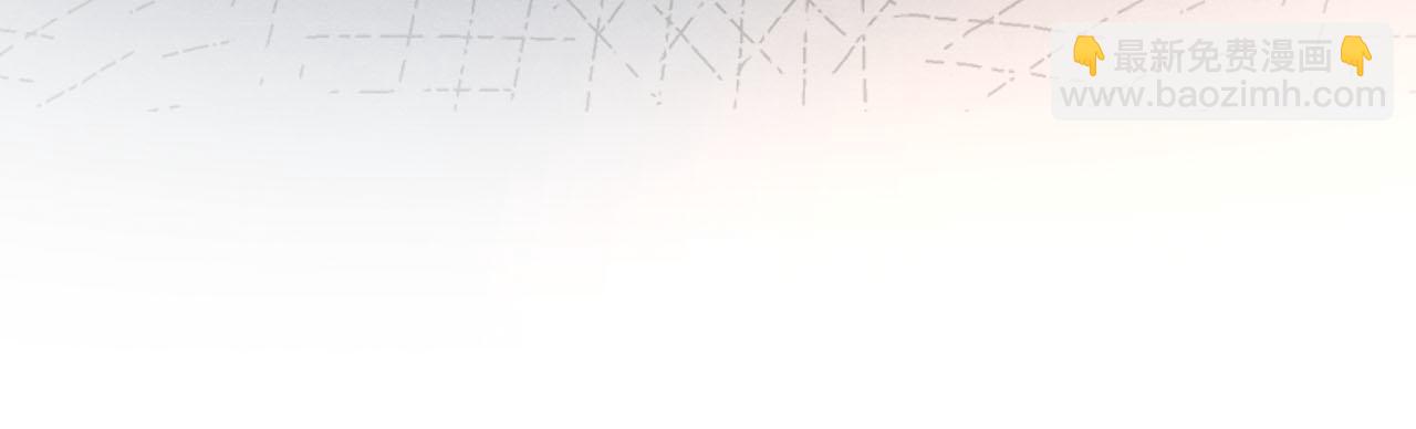 第42话 皇后的选择(1/3)-第42话