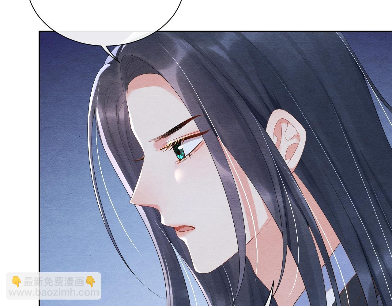 第44话 求医(1/3)-第44话