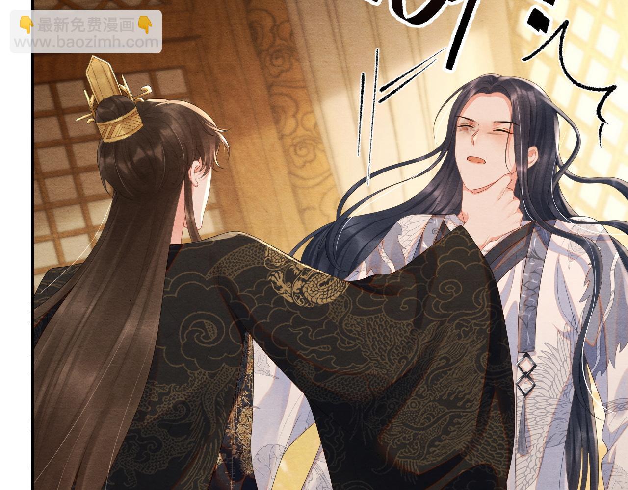 第44话 求医(1/3)-第44话