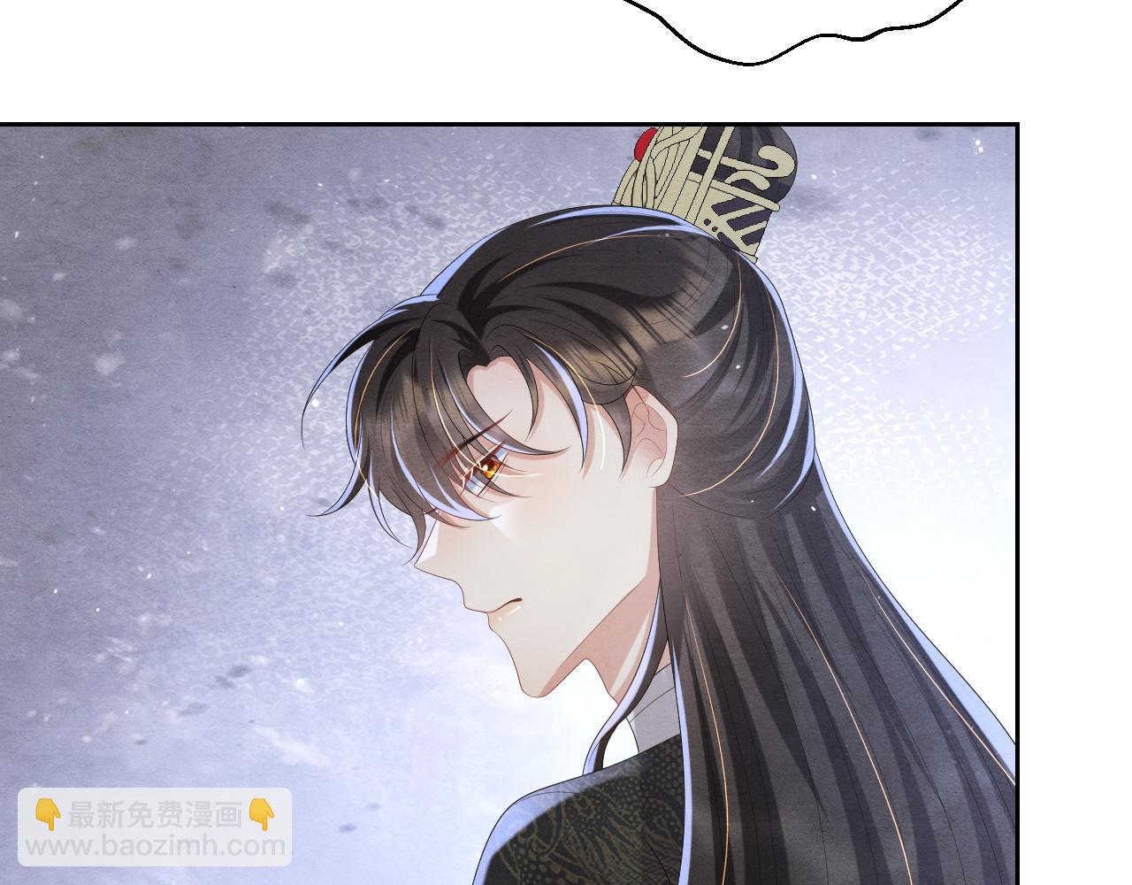 第44话 求医(1/3)-第44话