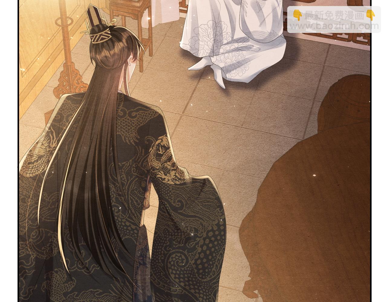 第44话 求医(1/3)-第44话