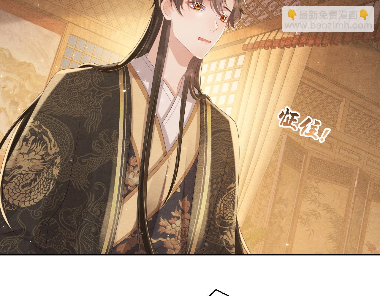 第44话 求医(1/3)-第44话