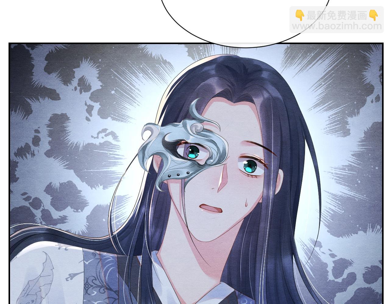 第44话 求医(1/3)-第44话