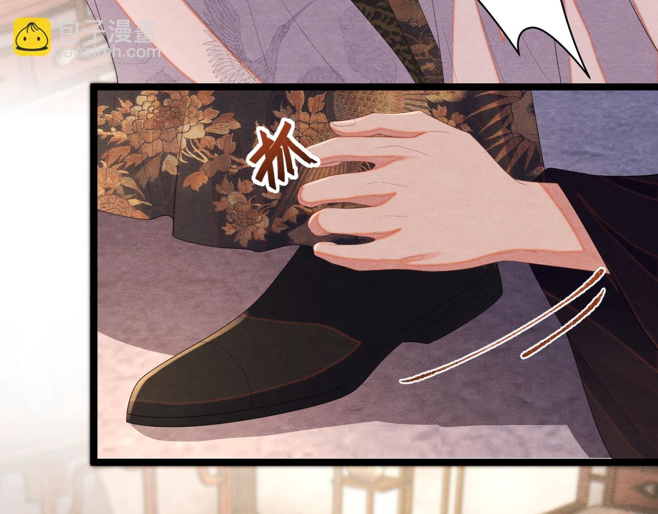 第46话 离开的打算(1/2)-第46话