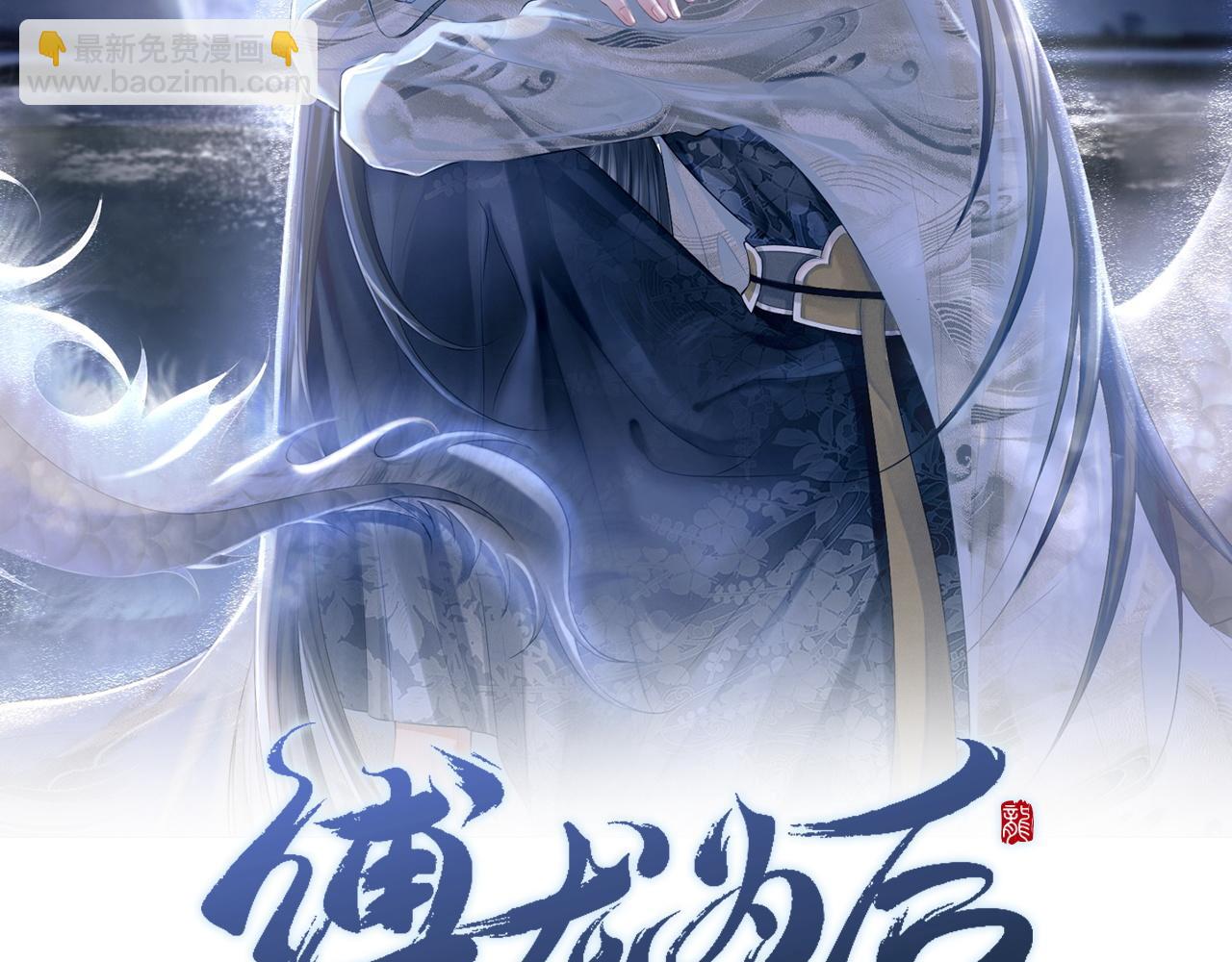 第46话 离开的打算(1/2)-第46话