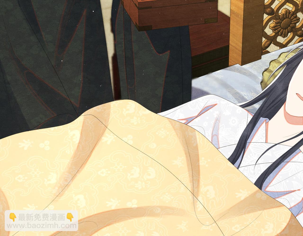 第46话 离开的打算(1/2)-第46话