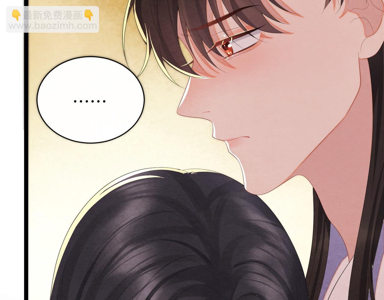 第46话 离开的打算(1/2)-第46话