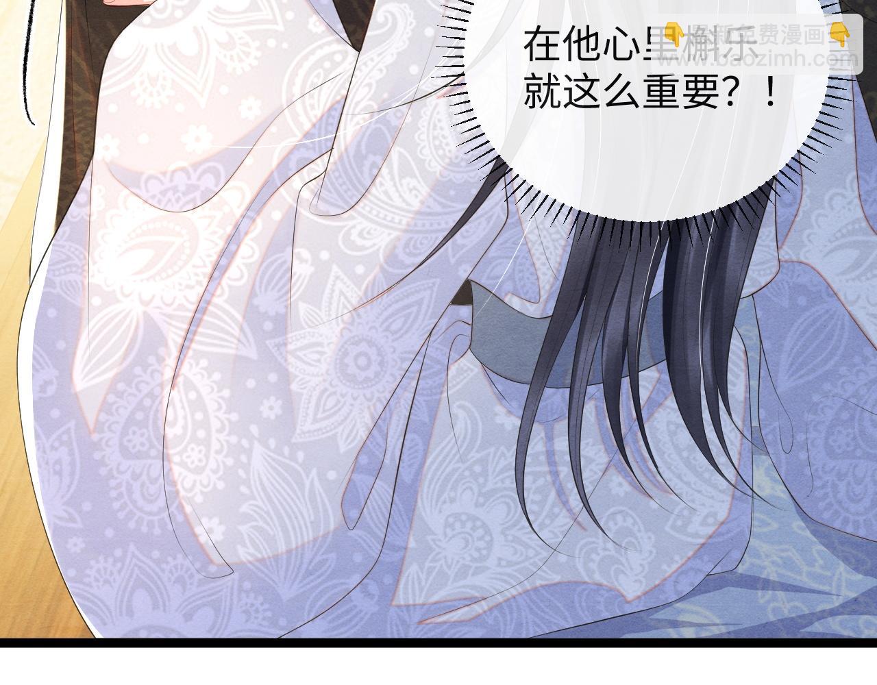 第48话 求情(1/3)-第48话