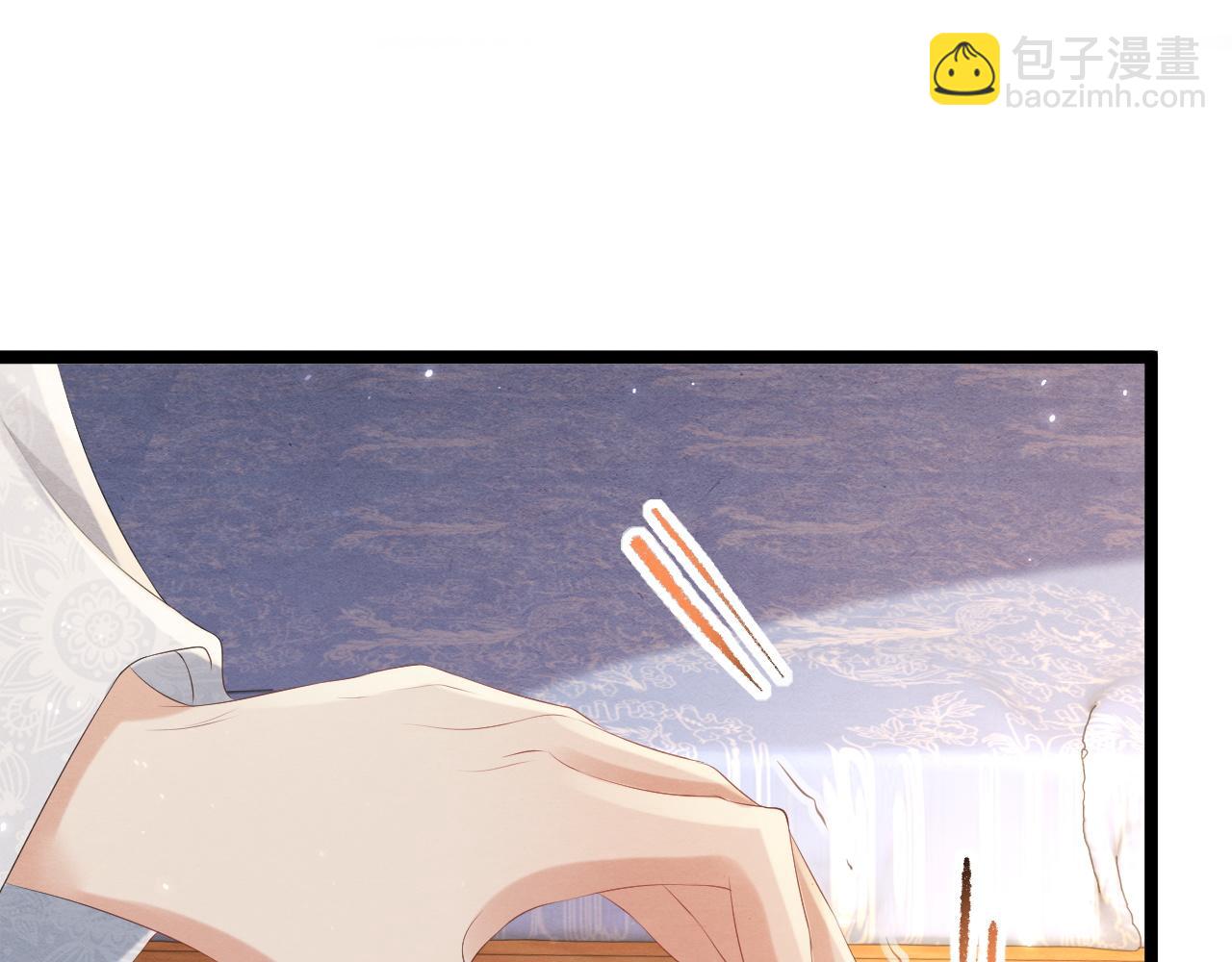 第48话 求情(1/3)-第48话