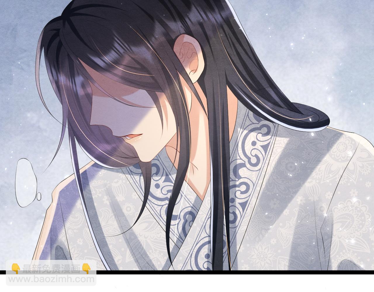 第48话 求情(1/3)-第48话