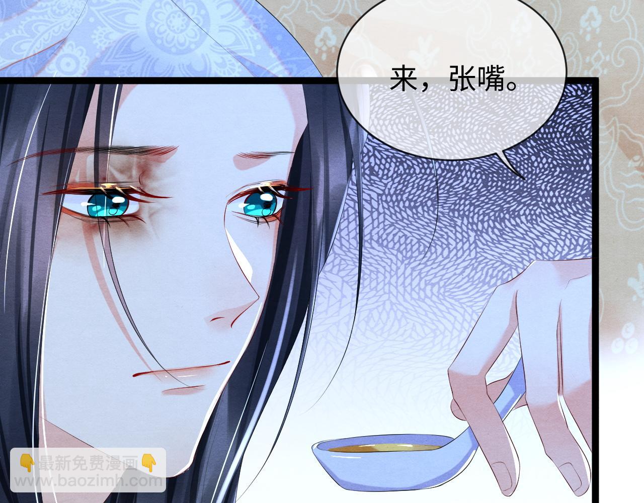 第52话 谁是赢家？(1/3)-第52话