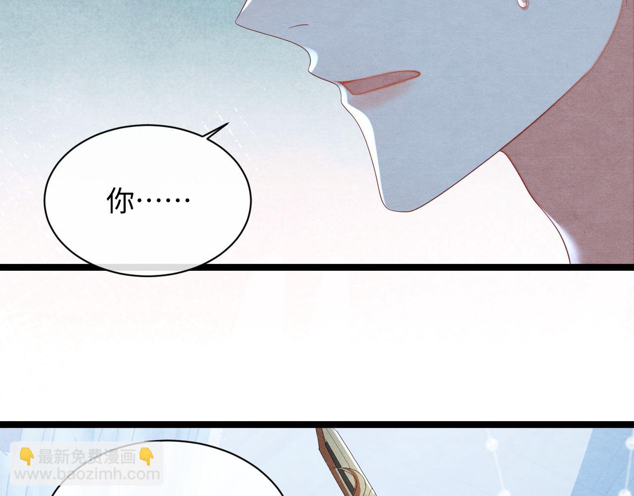 第52话 谁是赢家？(1/3)-第52话