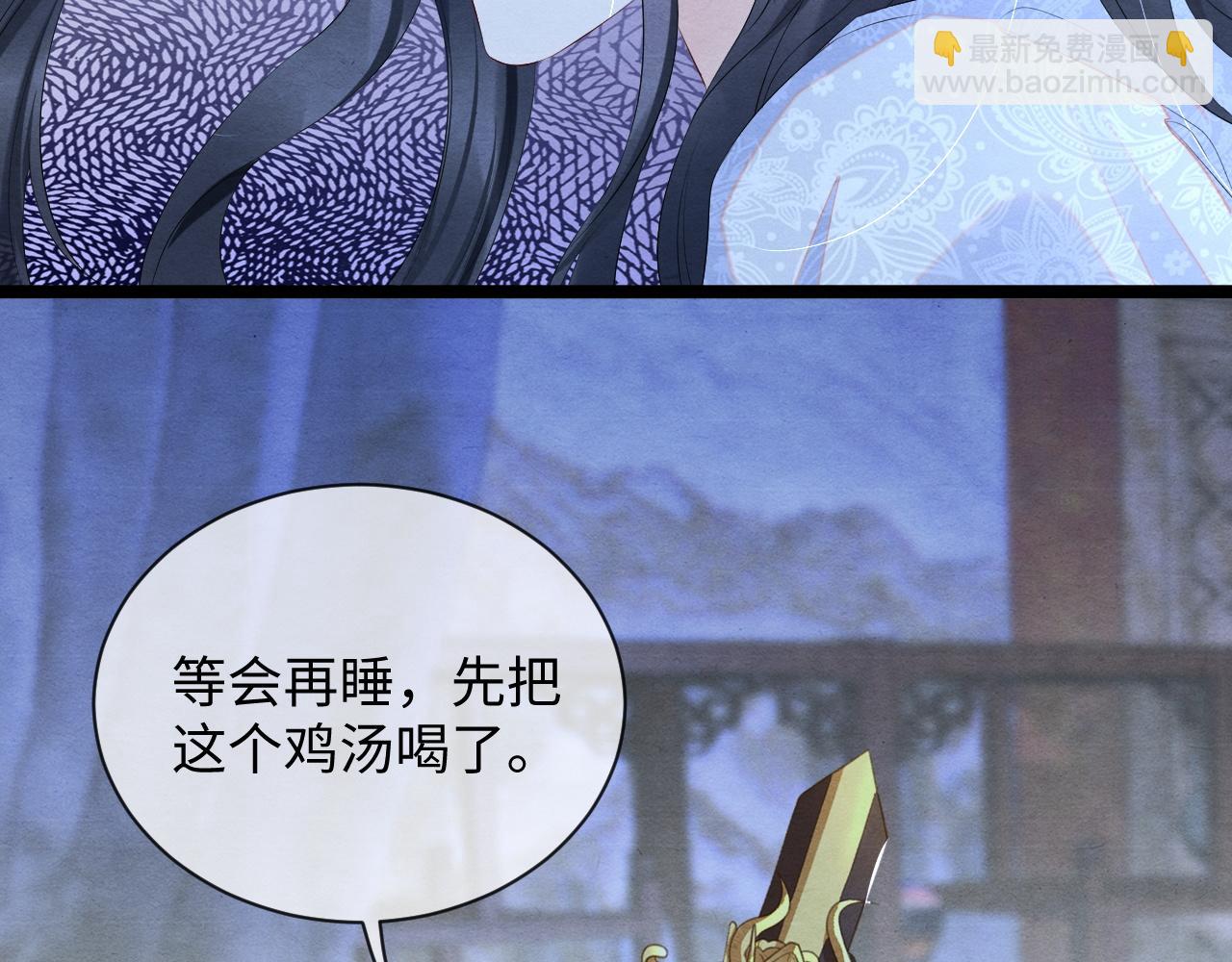 第52话 谁是赢家？(1/3)-第52话