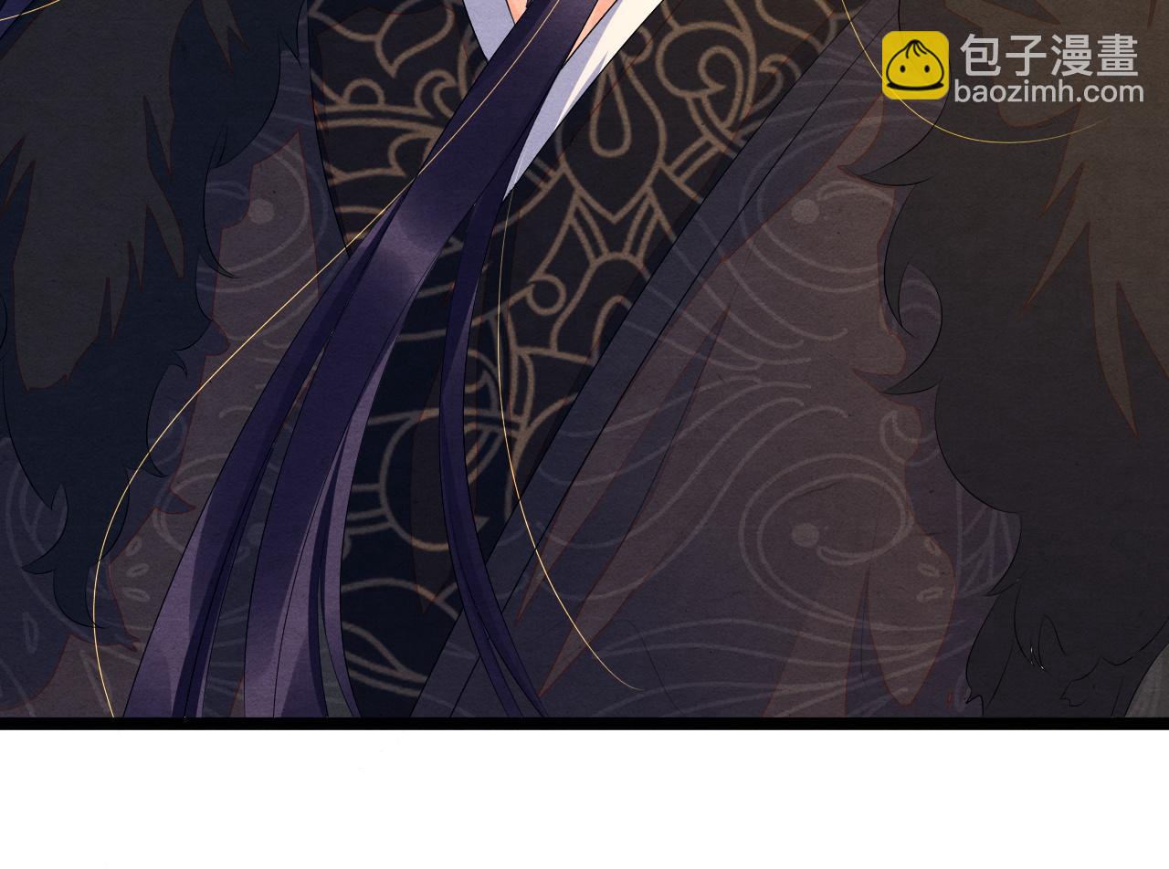 第54话 混乱(1/3)-第54话