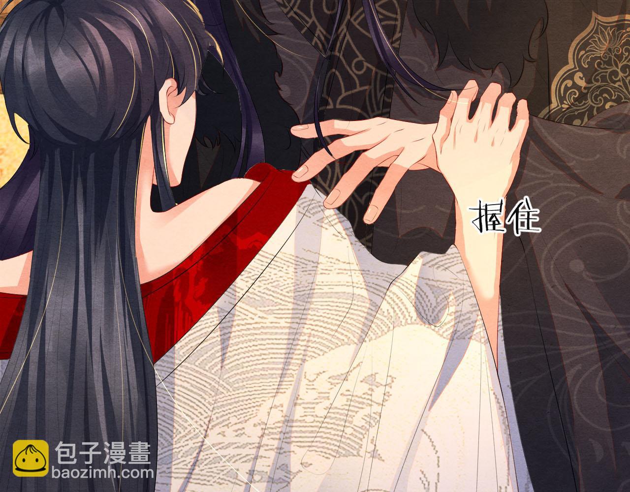 第54话 混乱(1/3)-第54话