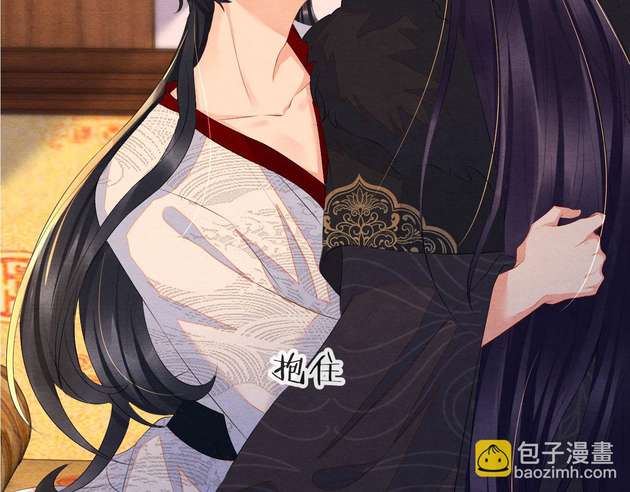 第54话 混乱(1/3)-第54话