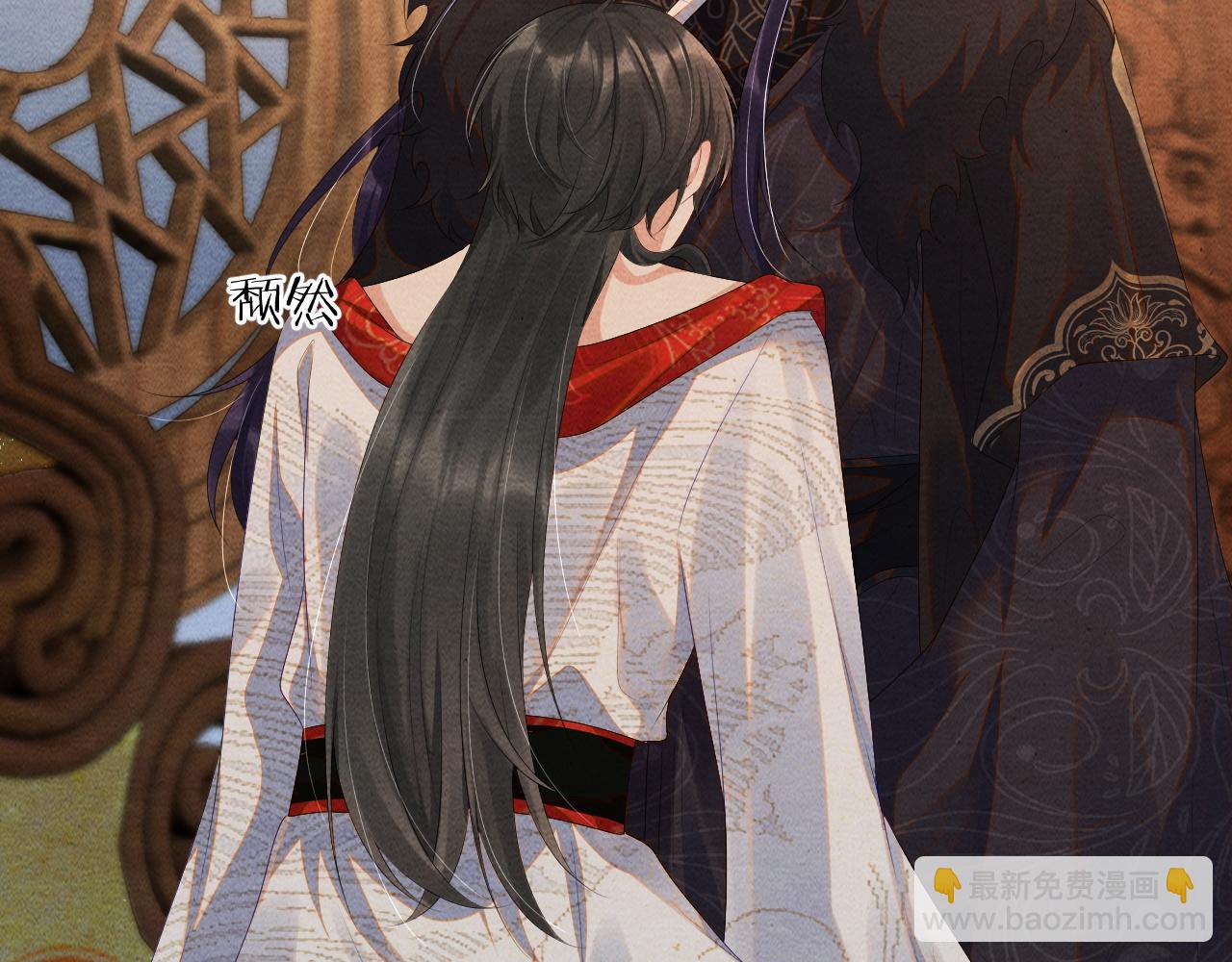 第54话 混乱(1/3)-第54话