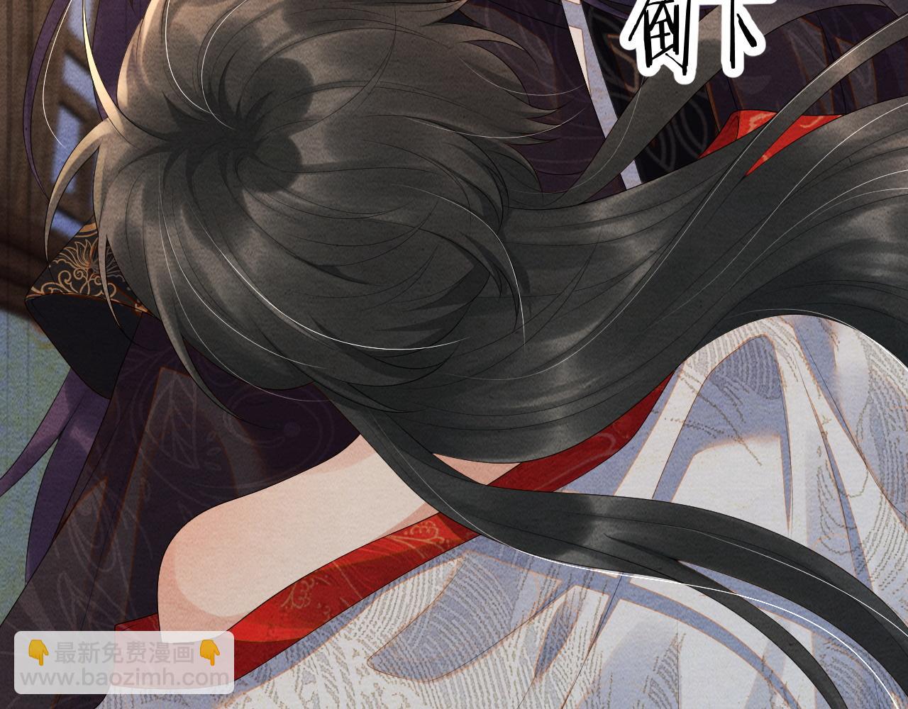 第54话 混乱(1/3)-第54话