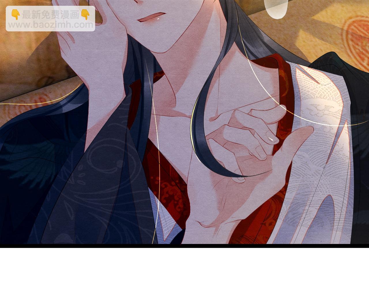 第54话 混乱(1/3)-第54话