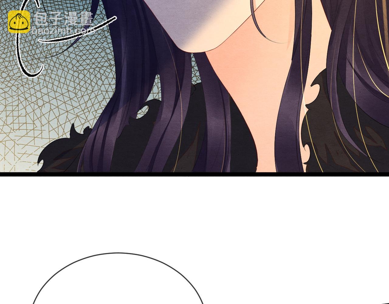 第54话 混乱(1/3)-第54话