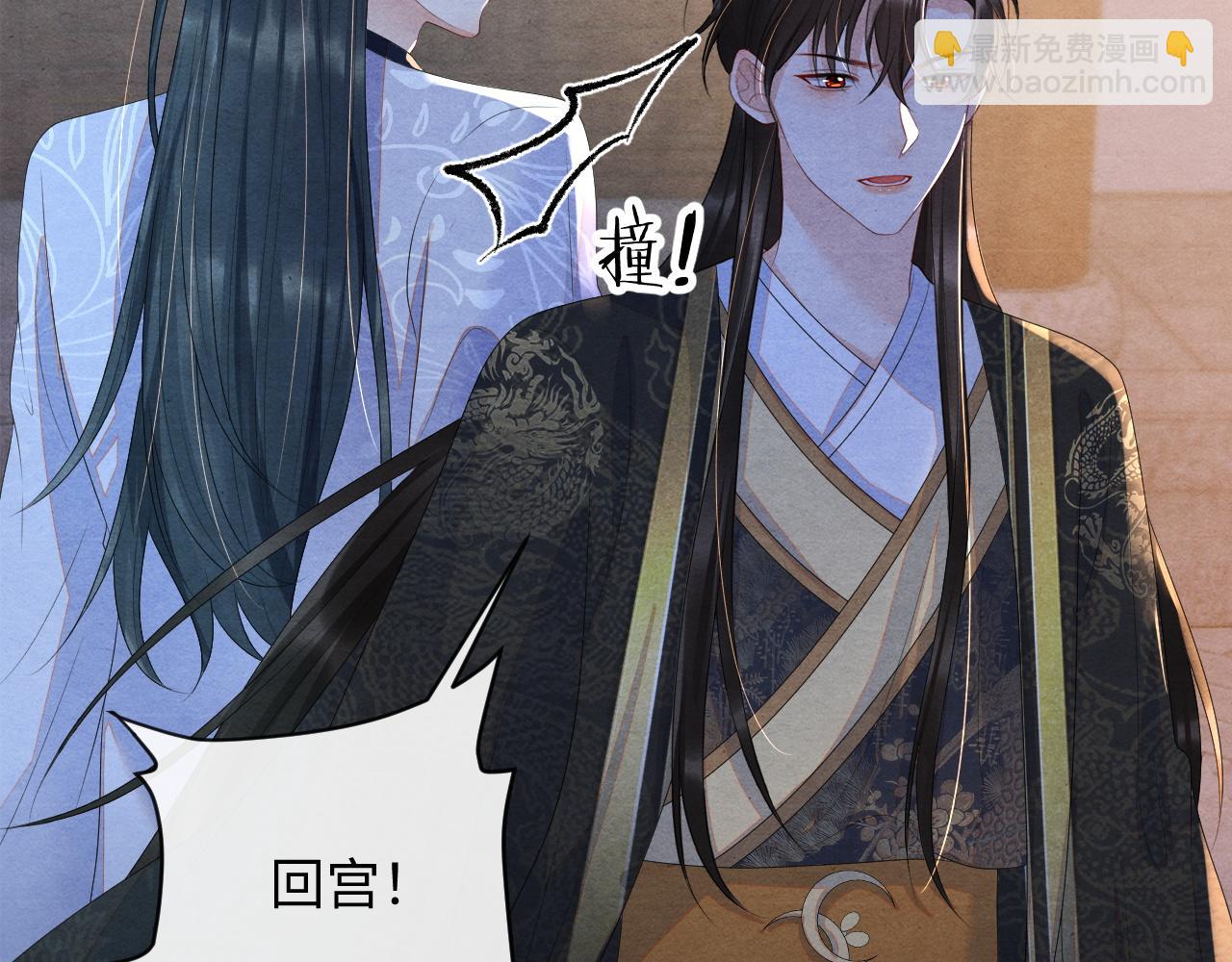 第56话 做个了结(1/3)-第56话