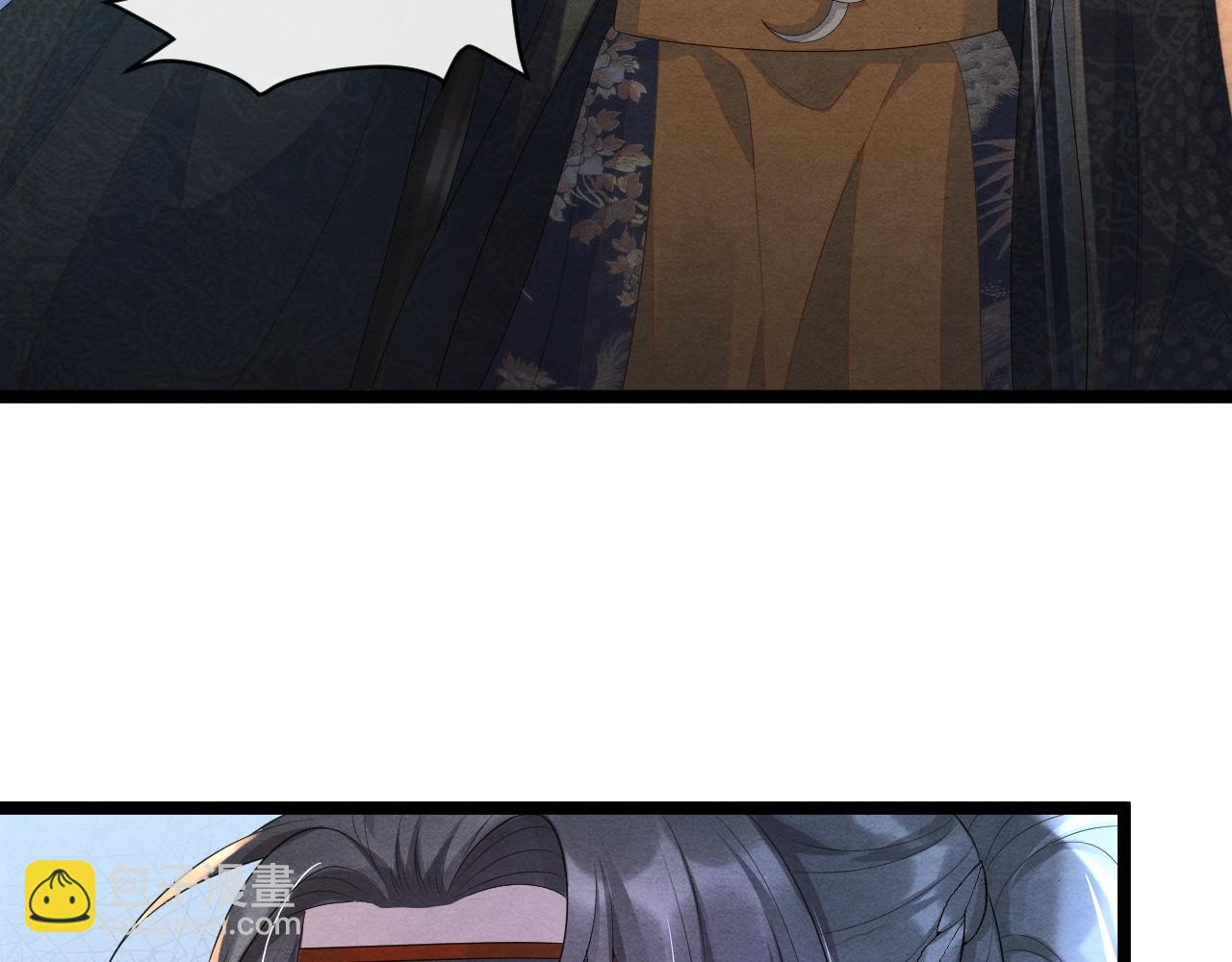 第56话 做个了结(1/3)-第56话