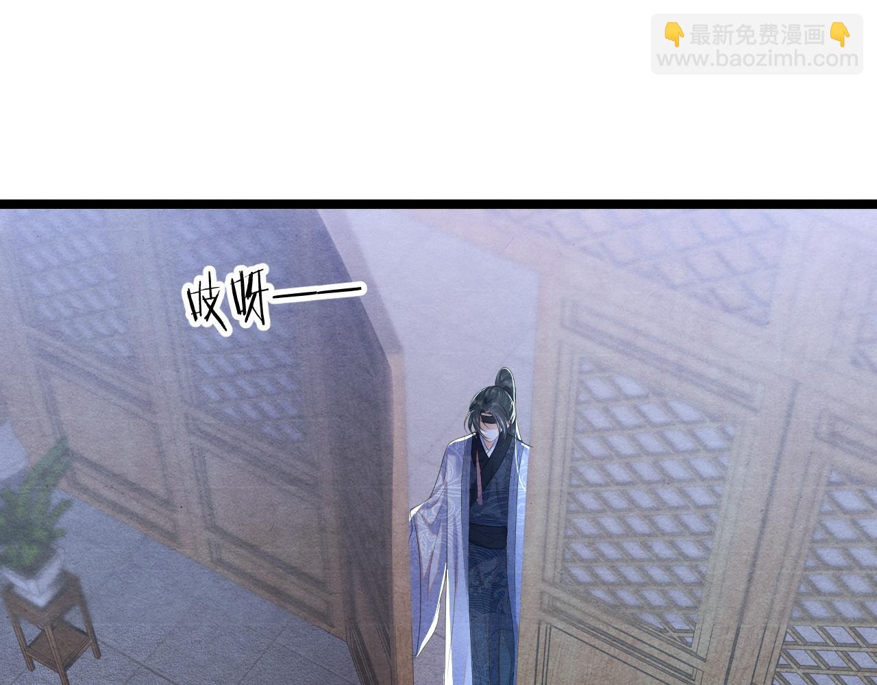 第56话 做个了结(1/3)-第56话