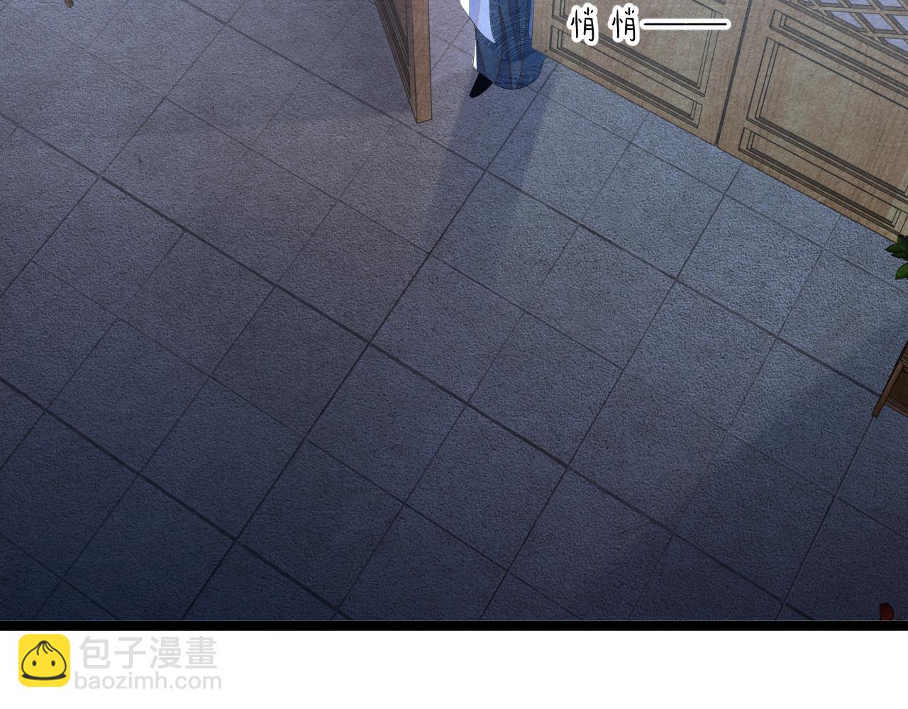 第56话 做个了结(1/3)-第56话