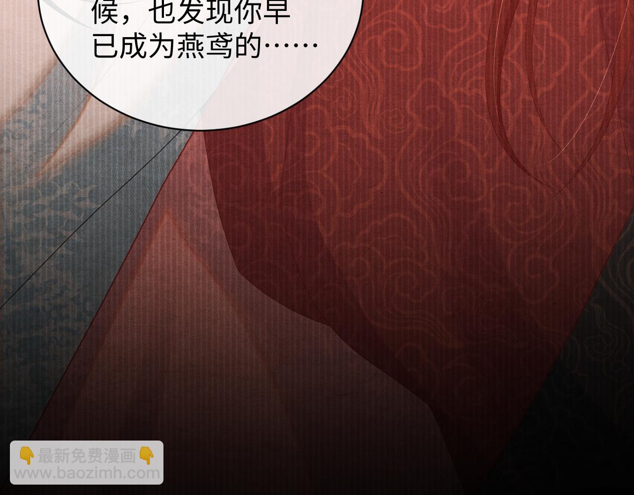 第56话 做个了结(1/3)-第56话