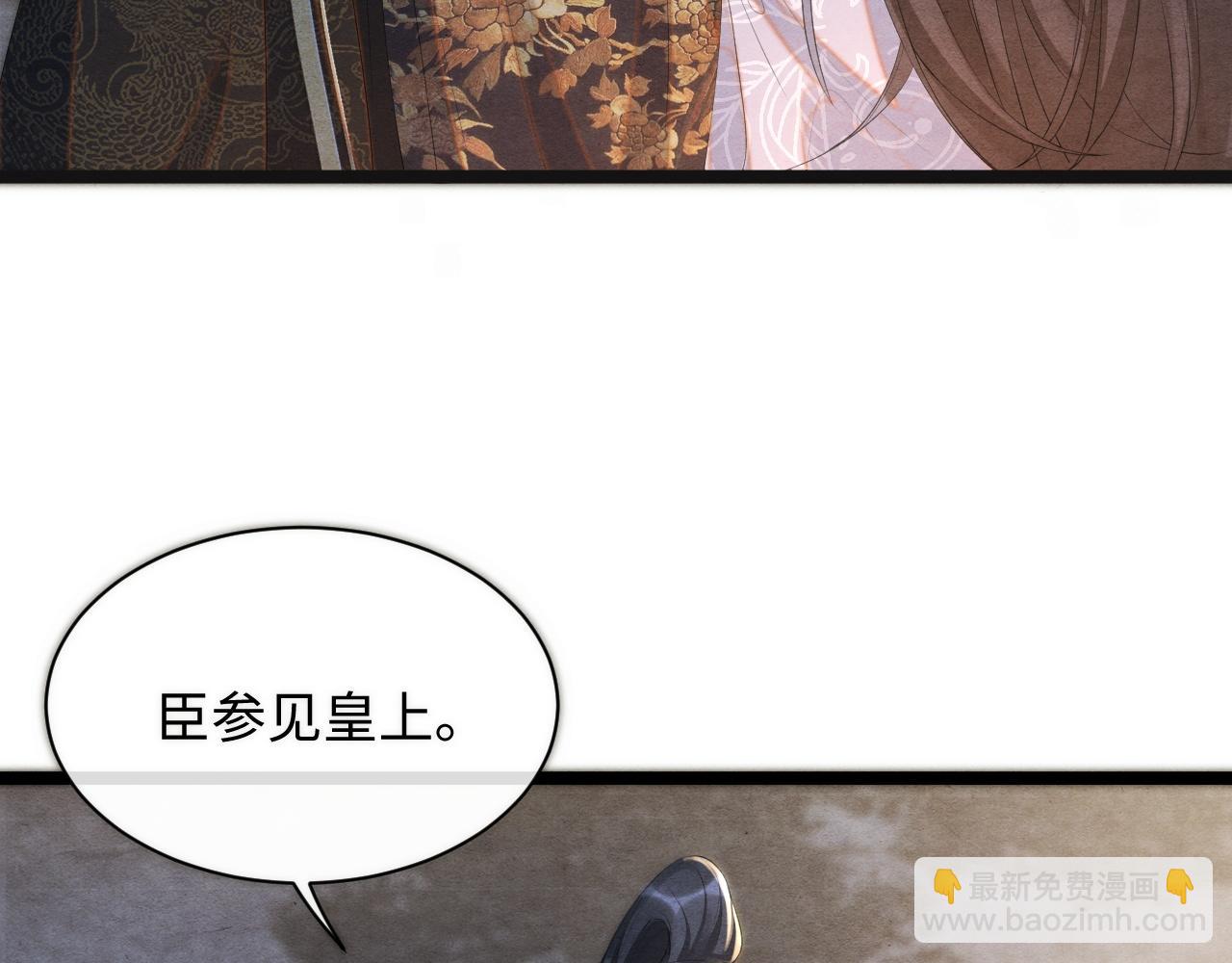 第56话 做个了结(1/3)-第56话