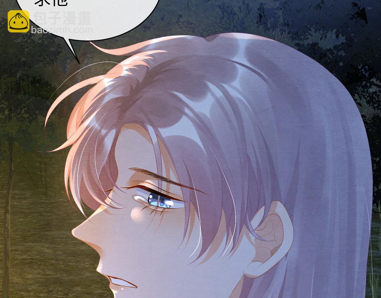 第58话 龙灵问世(1/3)-第58话