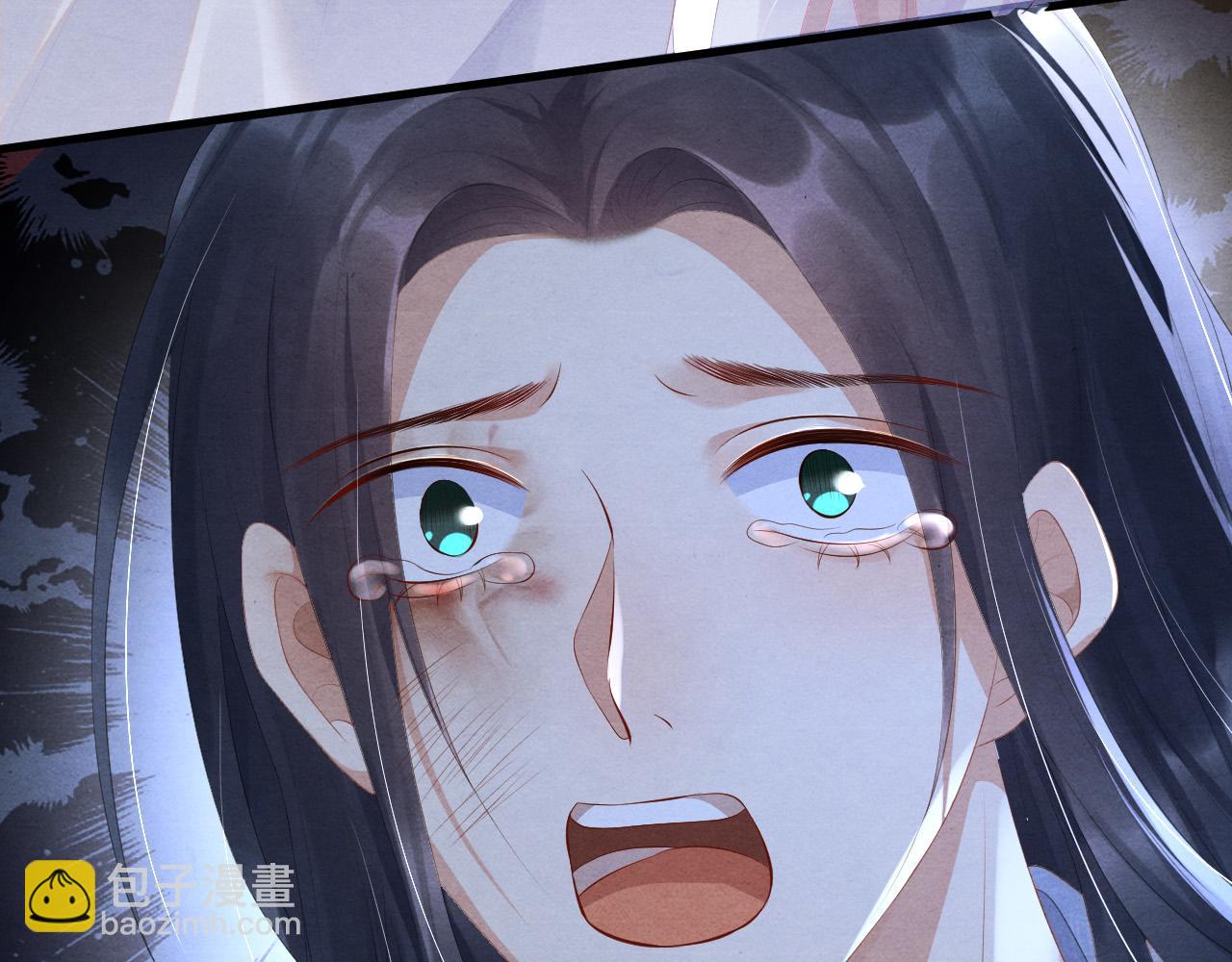 第58话 龙灵问世(1/3)-第58话