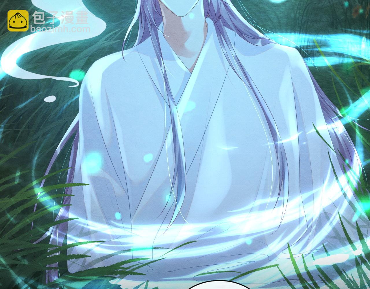 第58话 龙灵问世(1/3)-第58话