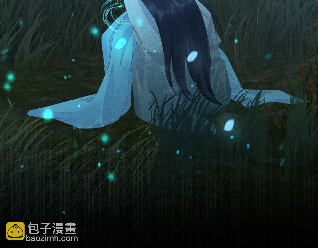 第58话 龙灵问世(1/3)-第58话