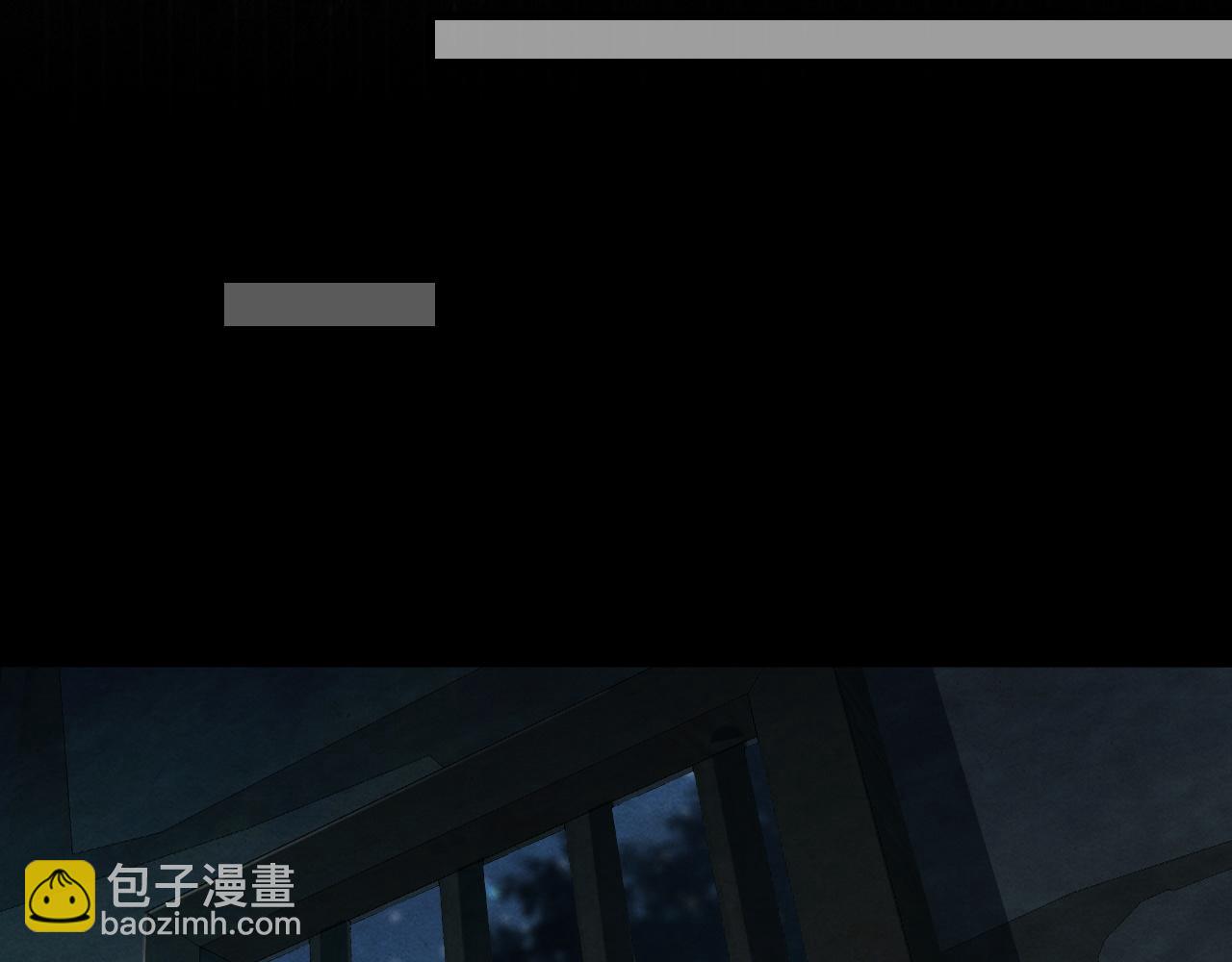 第58话 龙灵问世(1/3)-第58话