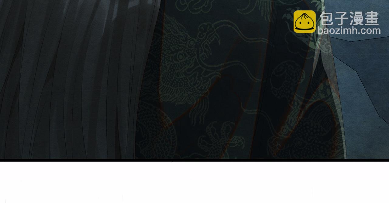 第58话 龙灵问世(1/3)-第58话