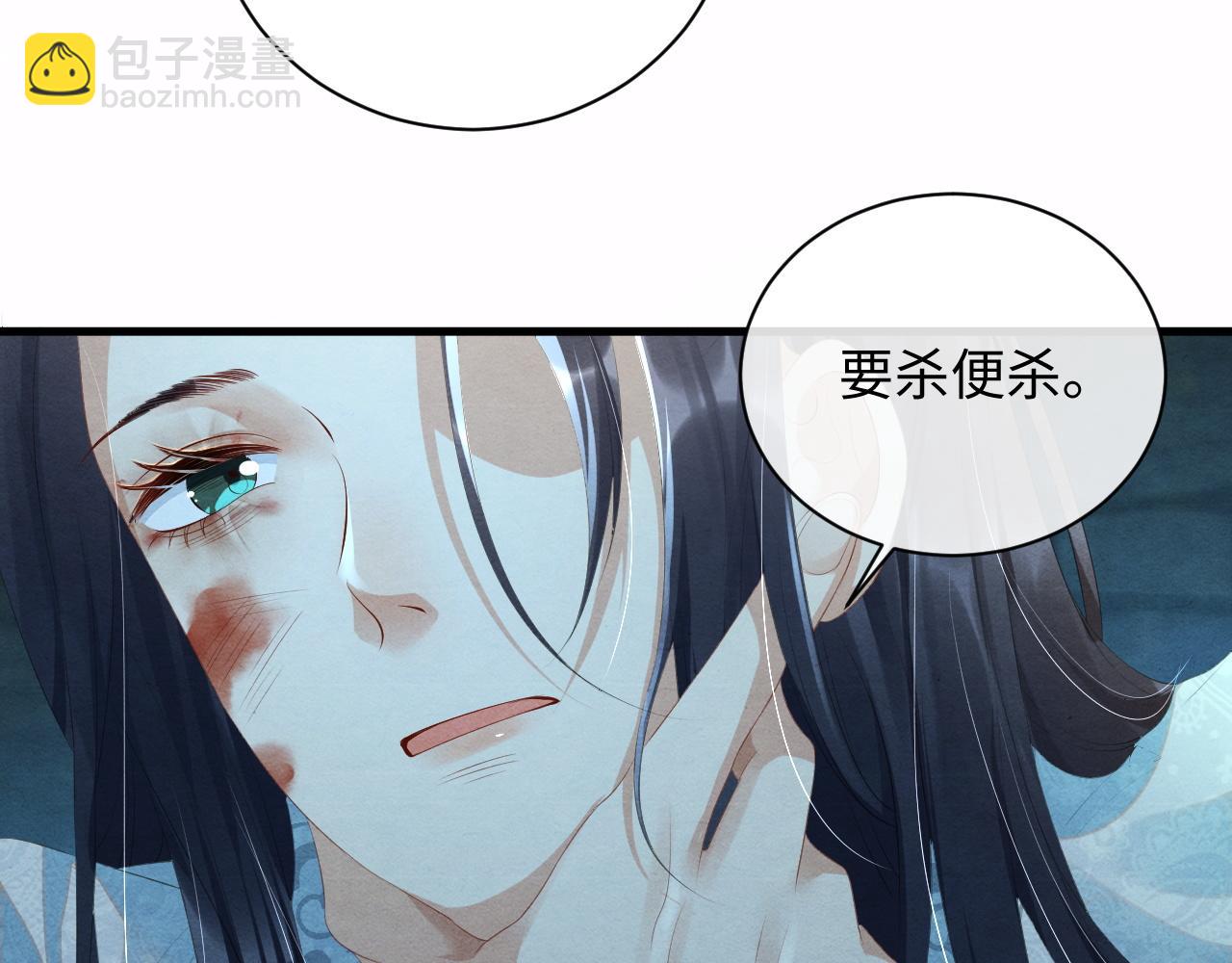 第58话 龙灵问世(1/3)-第58话