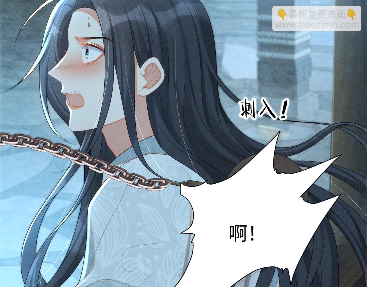 第58话 龙灵问世(1/3)-第58话