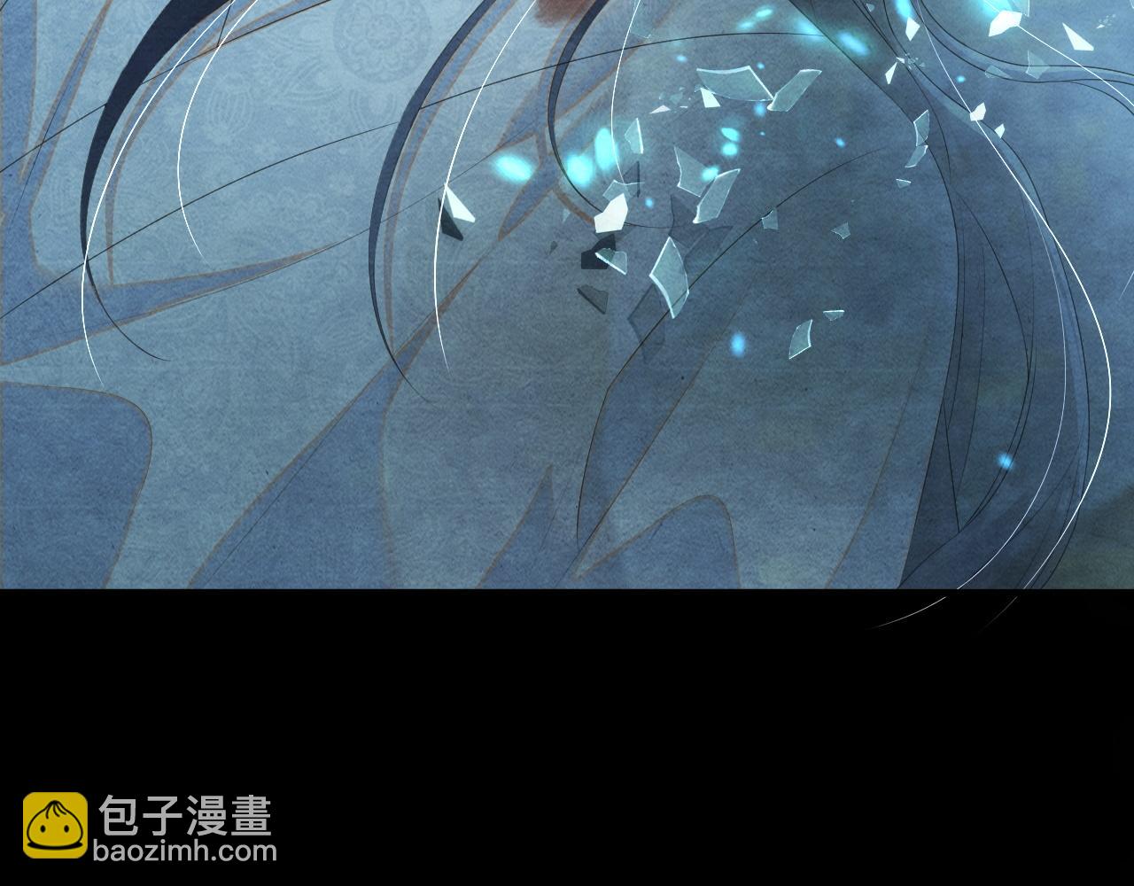 第60话 灰飞烟灭(1/3)-第60话