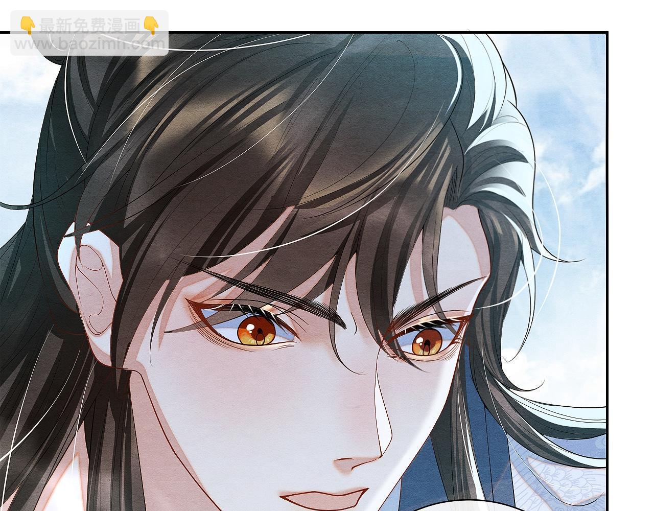 第6话 虚假的甜蜜(1/3)-第6话