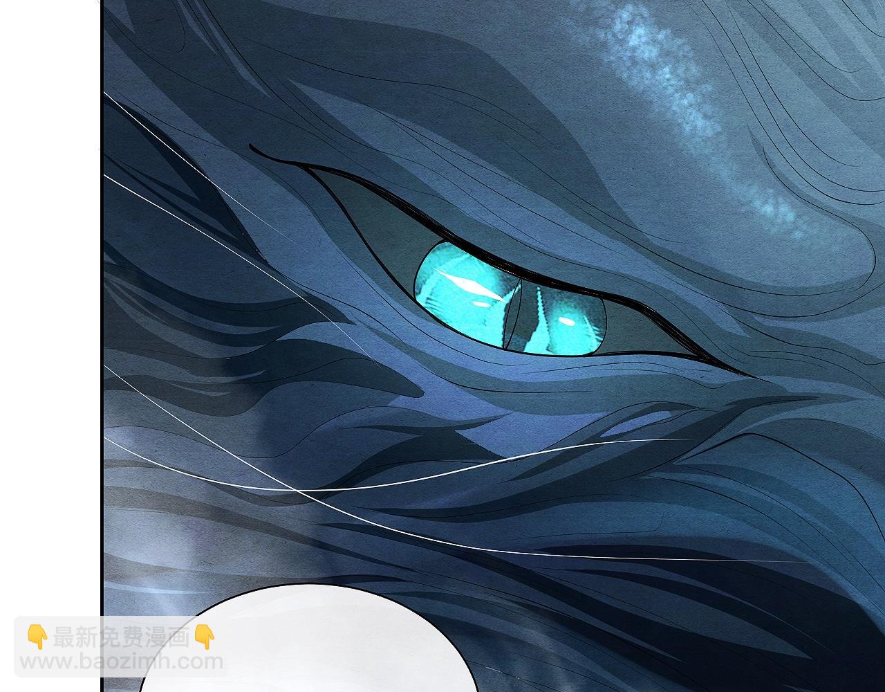 第6话 虚假的甜蜜(1/3)-第6话