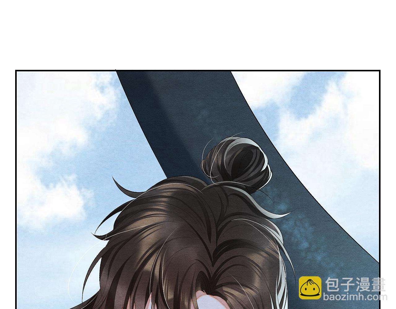 第6话 虚假的甜蜜(1/3)-第6话