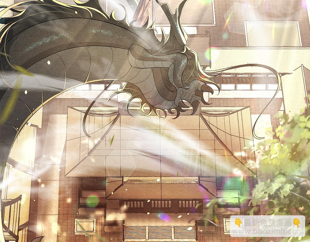 第6话 虚假的甜蜜(1/3)-第6话