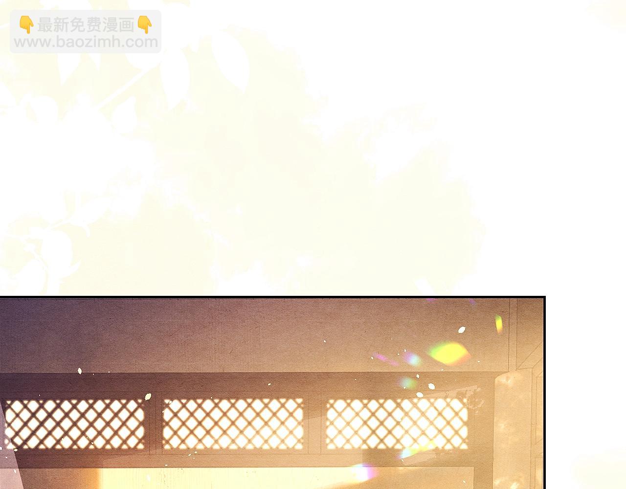 第6话 虚假的甜蜜(1/3)-第6话