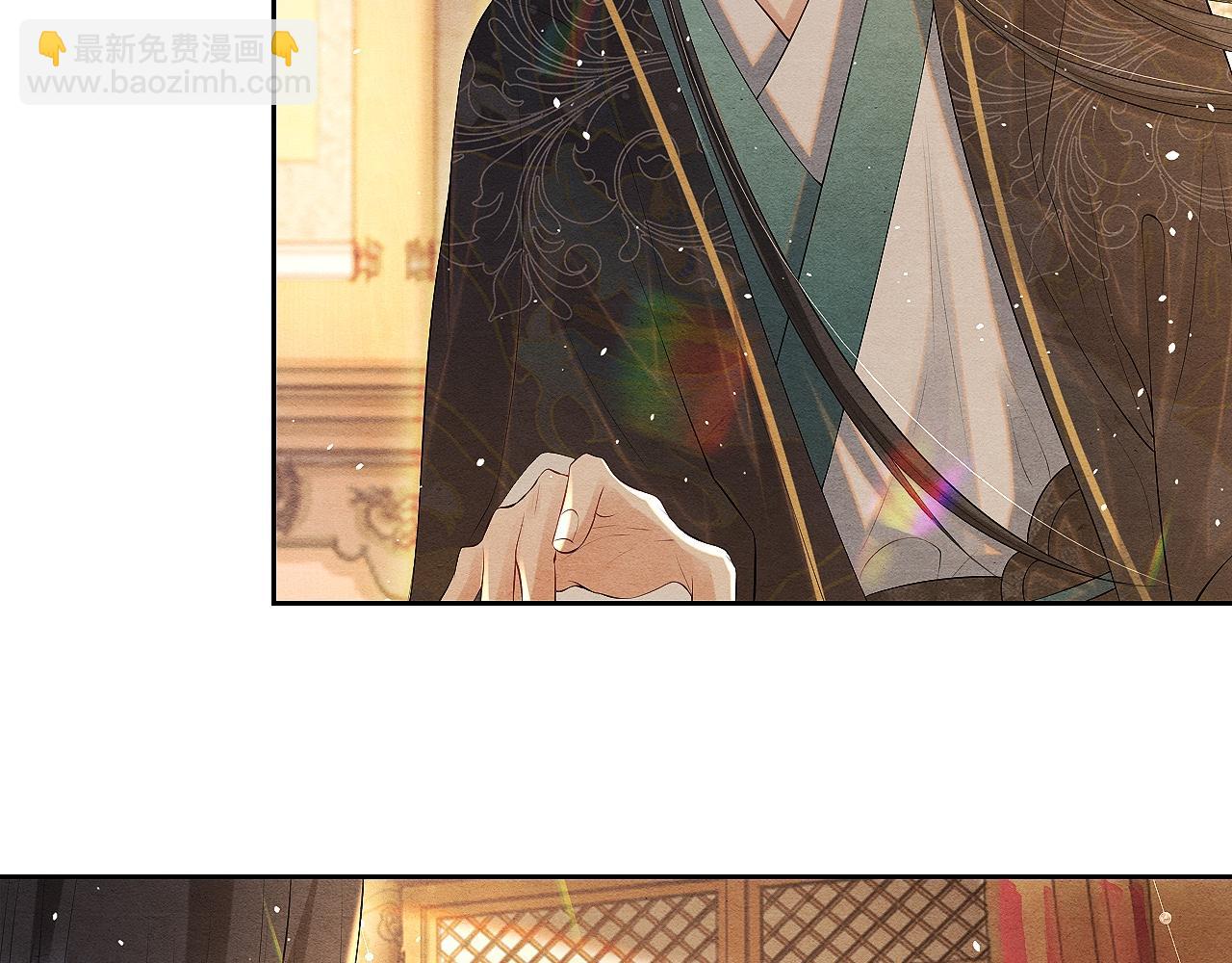 第6话 虚假的甜蜜(1/3)-第6话