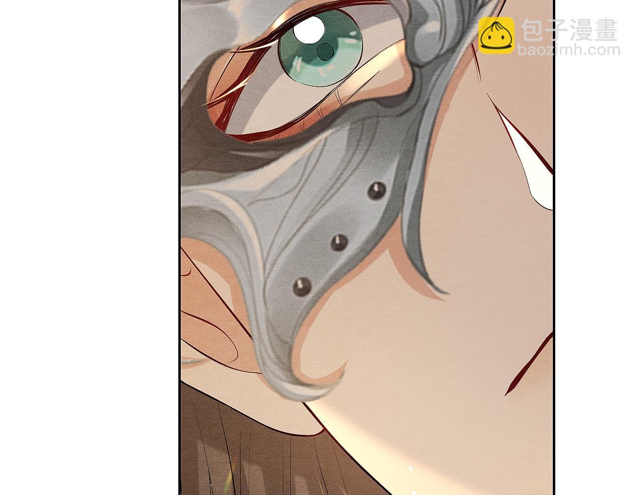 第6话 虚假的甜蜜(1/3)-第6话