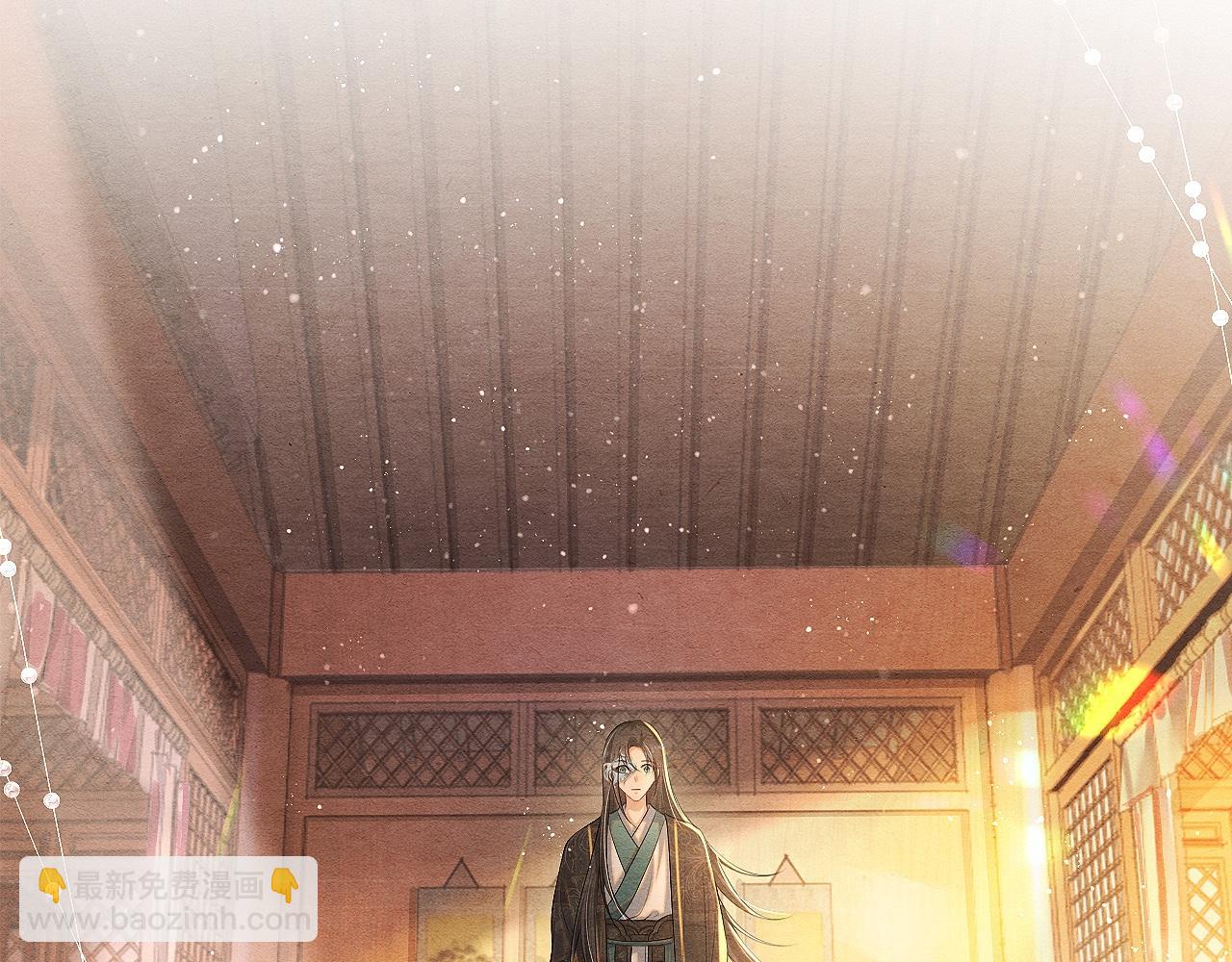 第6话 虚假的甜蜜(1/3)-第6话