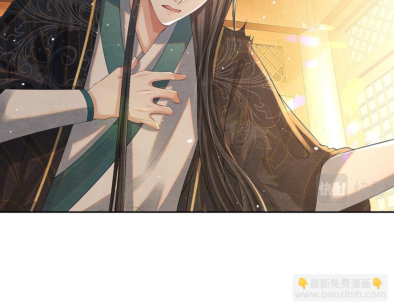 第6话 虚假的甜蜜(1/3)-第6话